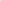 Blueberry Muffin Walls & Ceilings Washable Flat Matt Paint - 2.5L