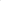 Licorice Swirl Dark Grey Walls & Ceilings Washable Flat Matt Paint - 2.5L