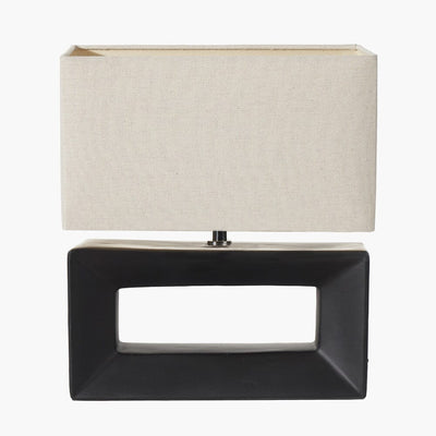 Kimia Black Rectangular Table Lamp Lighting 